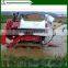 Mini combine harvester rice combine harvester small wheat combine harvester for sale