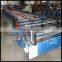 LMS metal trapezoidal roof making machine