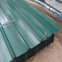 wave coated corrugated steel sheet metal/roofing sheet