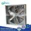 electric negative ventilation fan ac