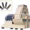 Efficient Water Drop Type Hammer Mill Hot Sale for sell in a cheap price