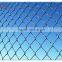  china supplier Cheap wholesale galvanized used decorative chain link fence for sale