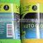 Microfiber Auto Cloths