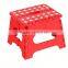 Colorful Pp Kids Folding Step Ladder Folding Plastic Stool 450687