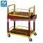 C-15A restaurant wine and liquor cart