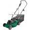 Electric Commercial Lawn Mower