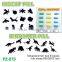Novelty Water Growing Animal capsules