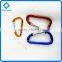 Hot Key Buckle Key Chain Manufacturers