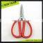 SK063 6" stainless steel scissors for cutting iron