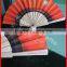 Wooden Hand Fan Gifts For Promotion