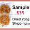 Delicious and Hot-selling Dried Jellyfish Imitation Shark Fin at Reasonable Prices , OEM Available