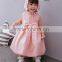 2017 New Arrival Baby Clothes Wholesale Hot Sale Cotton Cheap Children's Boutique Fashion 3-5 Year Old Baby Girl Party Dress