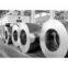 SS 316H coil manufacturers
