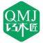 Huizhou QMJ Industry Co,ltd