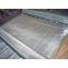 Stainless Steel Plain-woven Wire Mesh