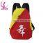 Splice Sport Bags Accept Custom Logo Dance Backpack Student Sports Backpack With Logo