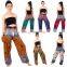 Rose Flower - Aladdin Drawstring Trousers  Hippie Festival Boho Trouser Pants