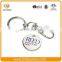 Promotional Embossed Logo Cheap Made Metal Trolley Coin Keychain