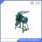 Electric motor or engine powered easy operation feed hammer mill machine