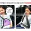 Child Kids Car Safety Cover Harness Strap Adjuster Seat Belt Pad Clip