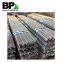 Telescoping Galvanized U Channel Tubing