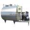 yogurt / ice cream blending tank / mixing tank
