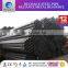 Popular Welded Pipe Gost Standard China