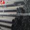carbon steel pipe HS code
