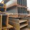 Grade 50 Hot Selling Steel h-Beam Sizes For Steel Structure Warehouse
