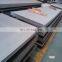 Top selling product cold rolled AISI 304 stainless steel sheet in stock