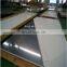 China stainless steel 201 304 316 409 plate/sheet/coil/strip/pipe best selling stainless steel products