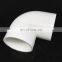 long service life civil building drainage plastic pvc pipe fittings , pvc plumbing pipe fitting