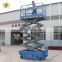 7LGTJZ Shandong SevenLift self propelled aerial rail service work scissors man lift lifting platform