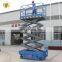 7LGTJZ Shandong SevenLift scissors lift for greenhouse