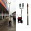 Night scan folding mast vehicle mounted search light tower