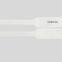 HF PP WRISTBAND 260MM