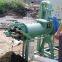 Yihai environmental protection livestock manure dehydrator animal manure solid-liquid separation machine chicken manure cow manure pig manure swill pulp dry and wet separation dewatering and other sludge dewatering machine
