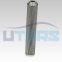 UTERS replace of HYDAC hydraulic  oil filter element 1300R010 BN4HC/B4-KE50    accept custom