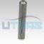 UTERS power plant hydraulic oil supporting  filter element  NRSG-8  accept custom