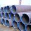 Thick Wall Lsaw Pipe For Piling Projects-windows 