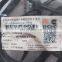 Diesel ISDE ISBE valve cover gasket 4899226 4899228