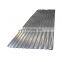 Aluminum/galvanized corrugated stainless steel sheet price