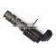 Camshaft Timing Solenoid Oil Control Valve For Hyundai For Kia 24375-2G200