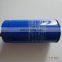 Truck spare part filter oil VG61000070005