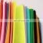 40colors for you choose polyester felt used in packaging