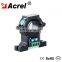 Hall effect current sensor current transmitter Acrel ac current transducer output split core hall sensor