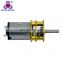 1.5-9v low rpm N20 12mm electric lock dc micro gear motors