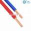 Electric cable color code 6MM2 450/750V PVC Sheathed wires