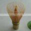 Lots New Japanese Ceremony Bamboo Chasen Green Tea Whisks for Matcha Powder