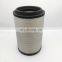 Heavy truck air filter WG9725190103 K2841